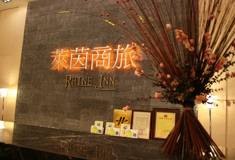 Rhine Inn Chilung Exteriör bild